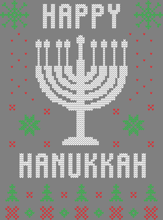 Happy Hanukkah  Ready to Press DTF Heat Transfers